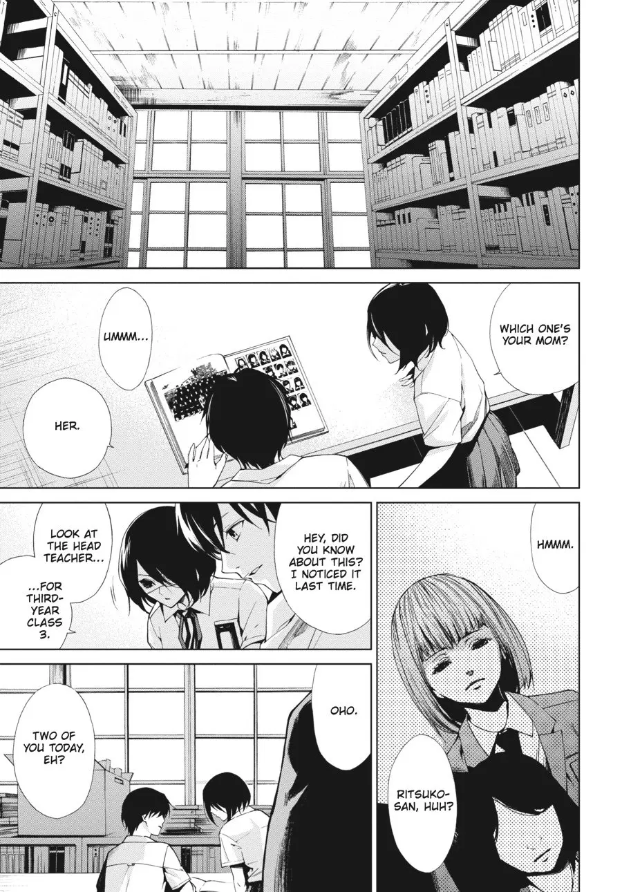 Another β Chapter 10 β Page 14
