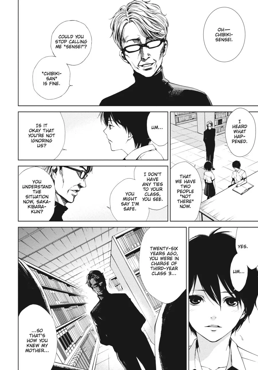 Another β Chapter 10 β Page 15
