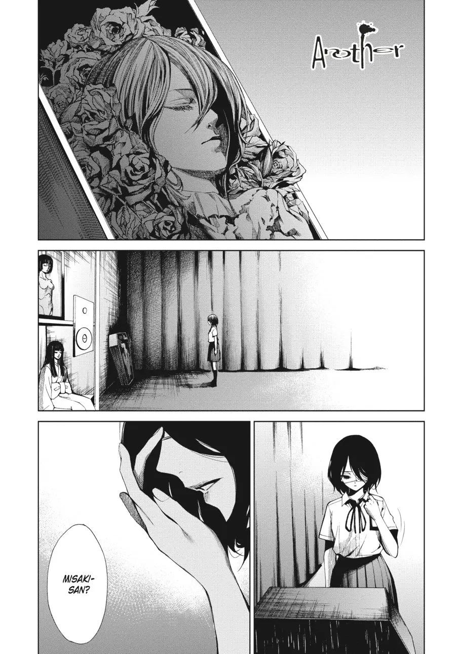 Another — Chapter 11 — Page 1