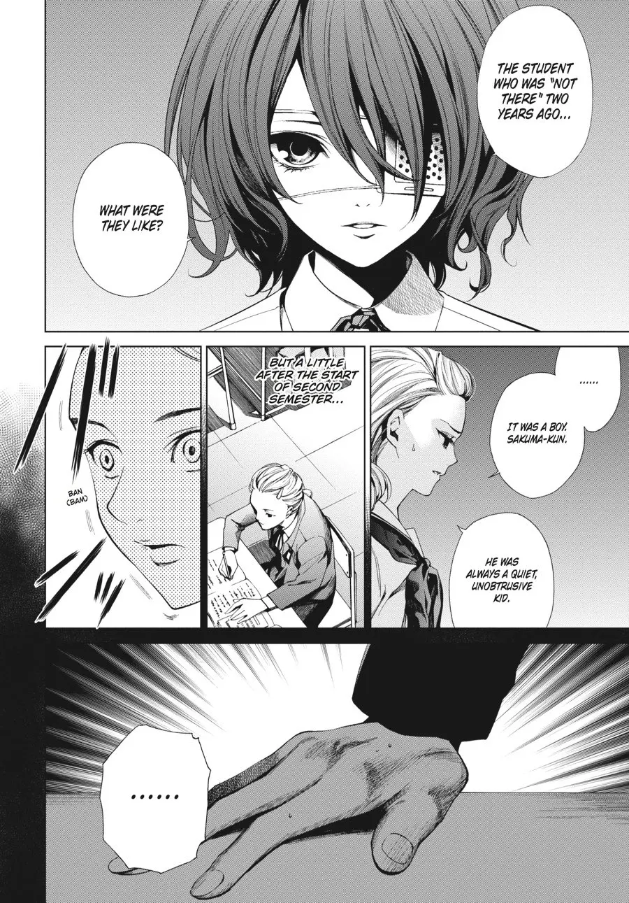 Another — Chapter 11 — Page 6
