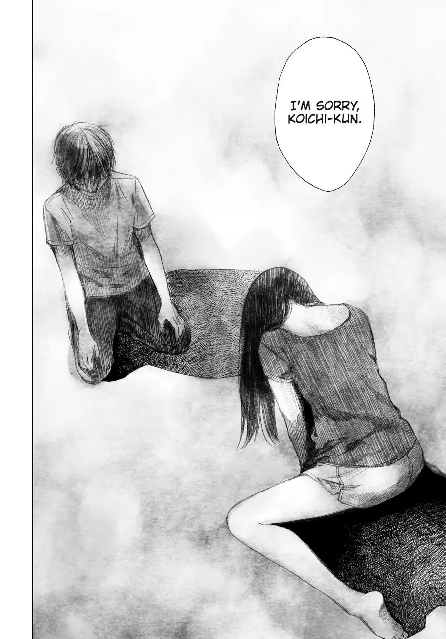 Another — Chapter 11 — Page 14