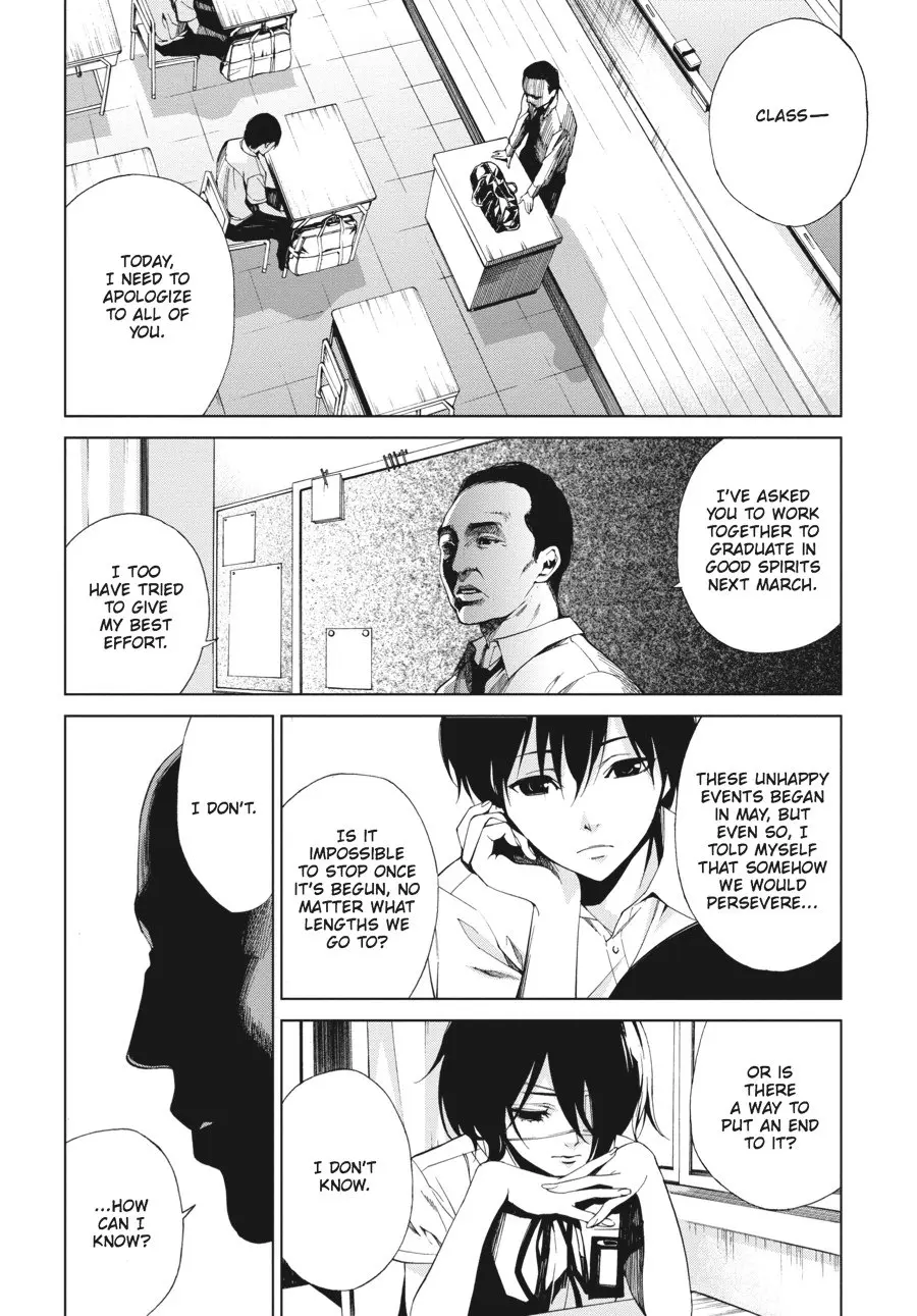 Another — Chapter 11 — Page 24