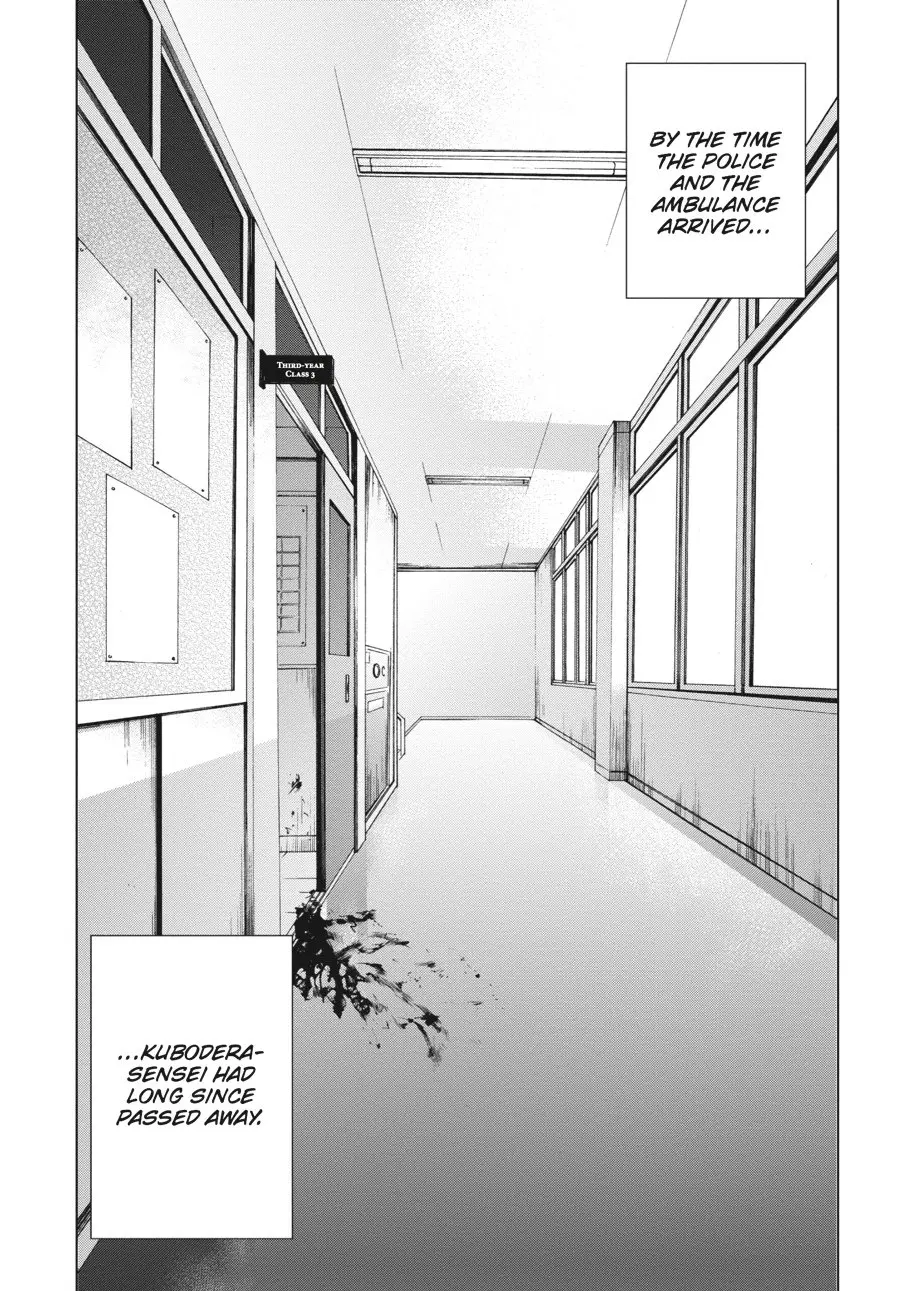 Another β Chapter 12 β Page 3