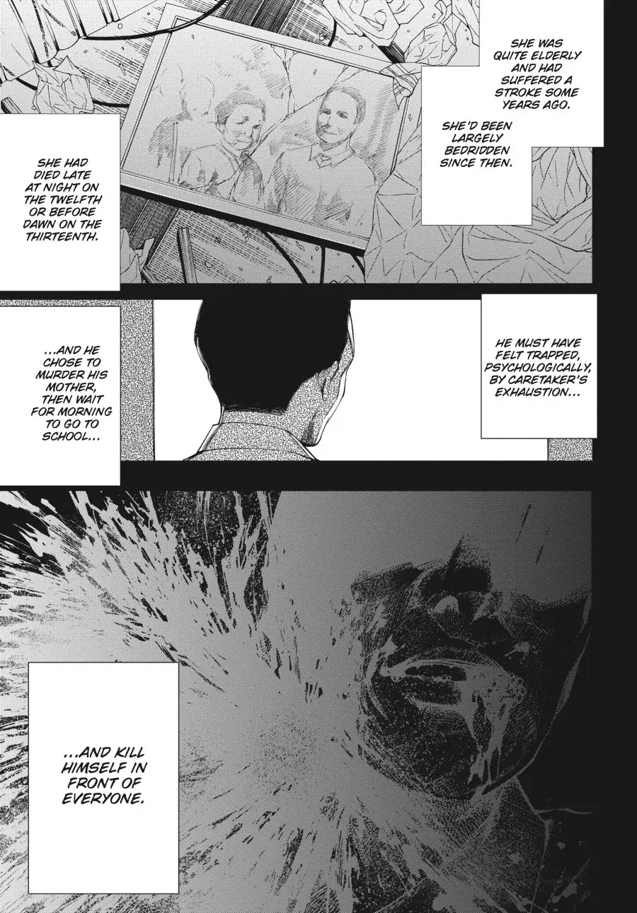 Another β Chapter 12 β Page 6