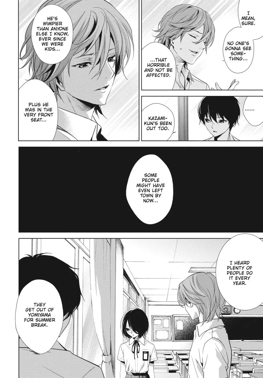 Another β Chapter 12 β Page 19