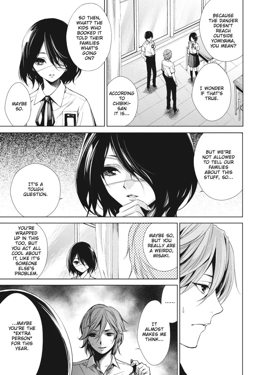 Another β Chapter 12 β Page 20