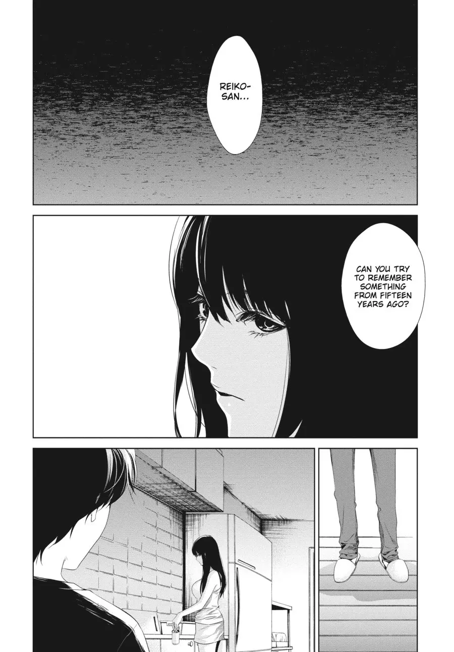 Another β Chapter 12 β Page 25