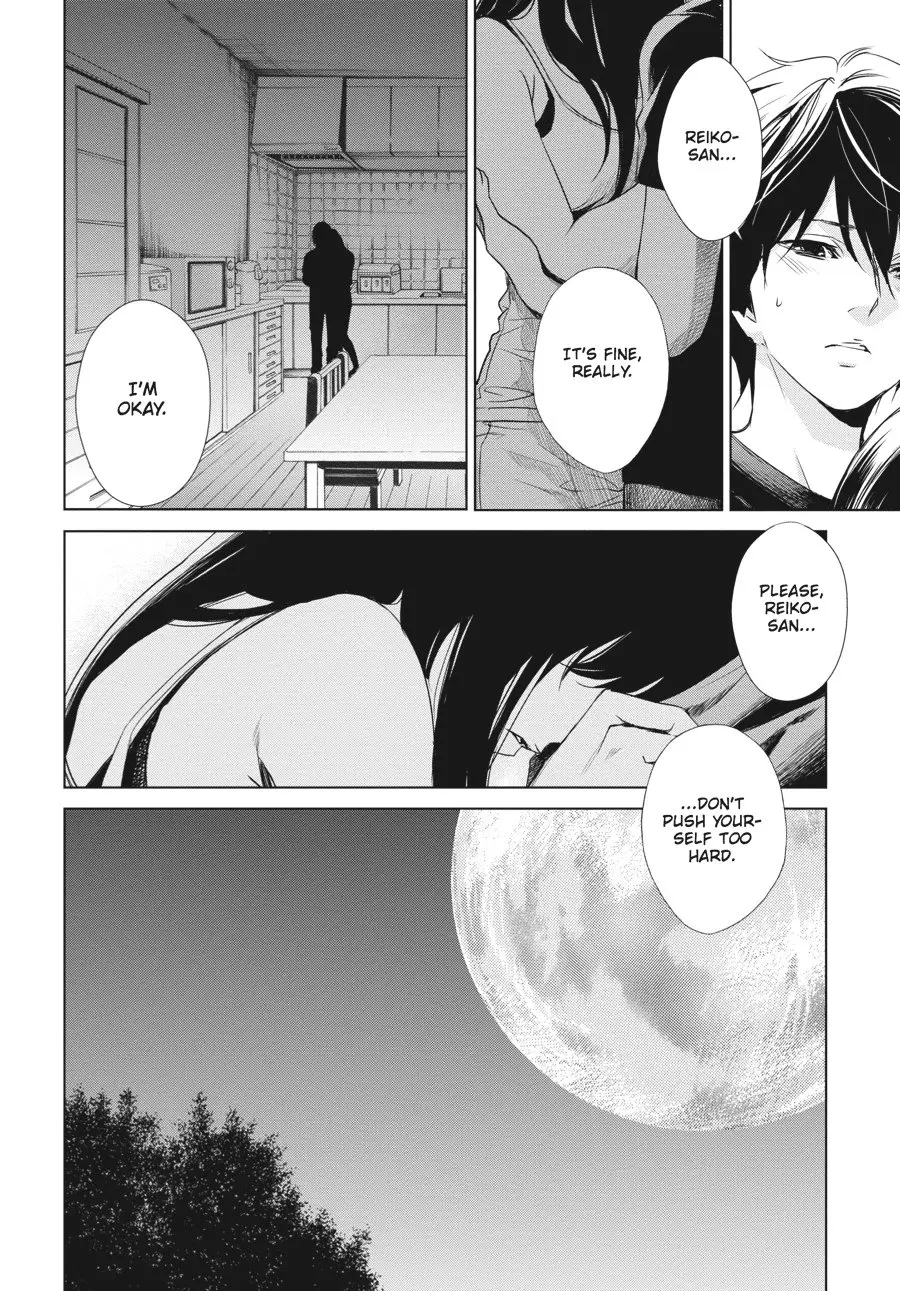 Another β Chapter 12 β Page 31