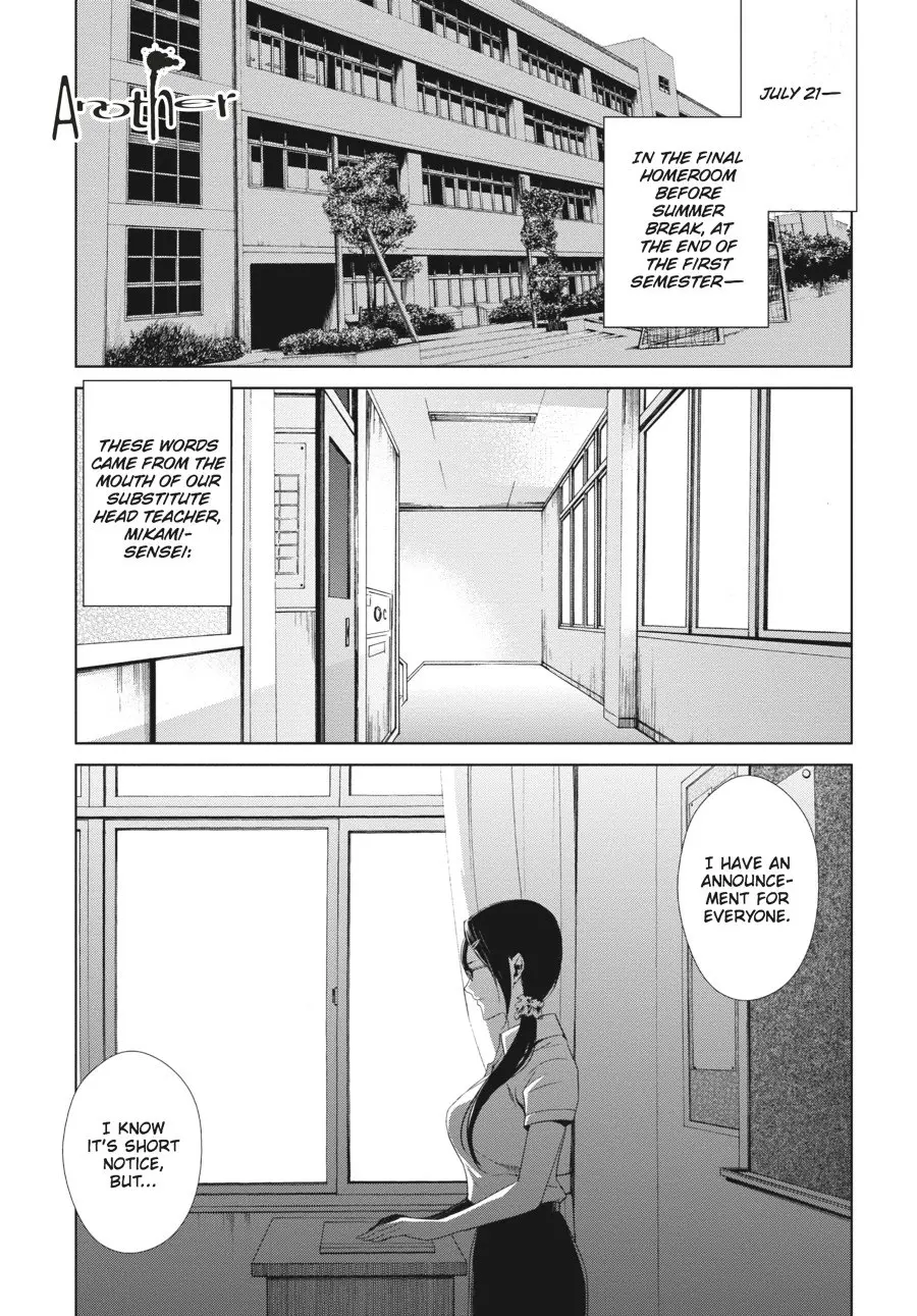 Another β Chapter 13 β Page 1