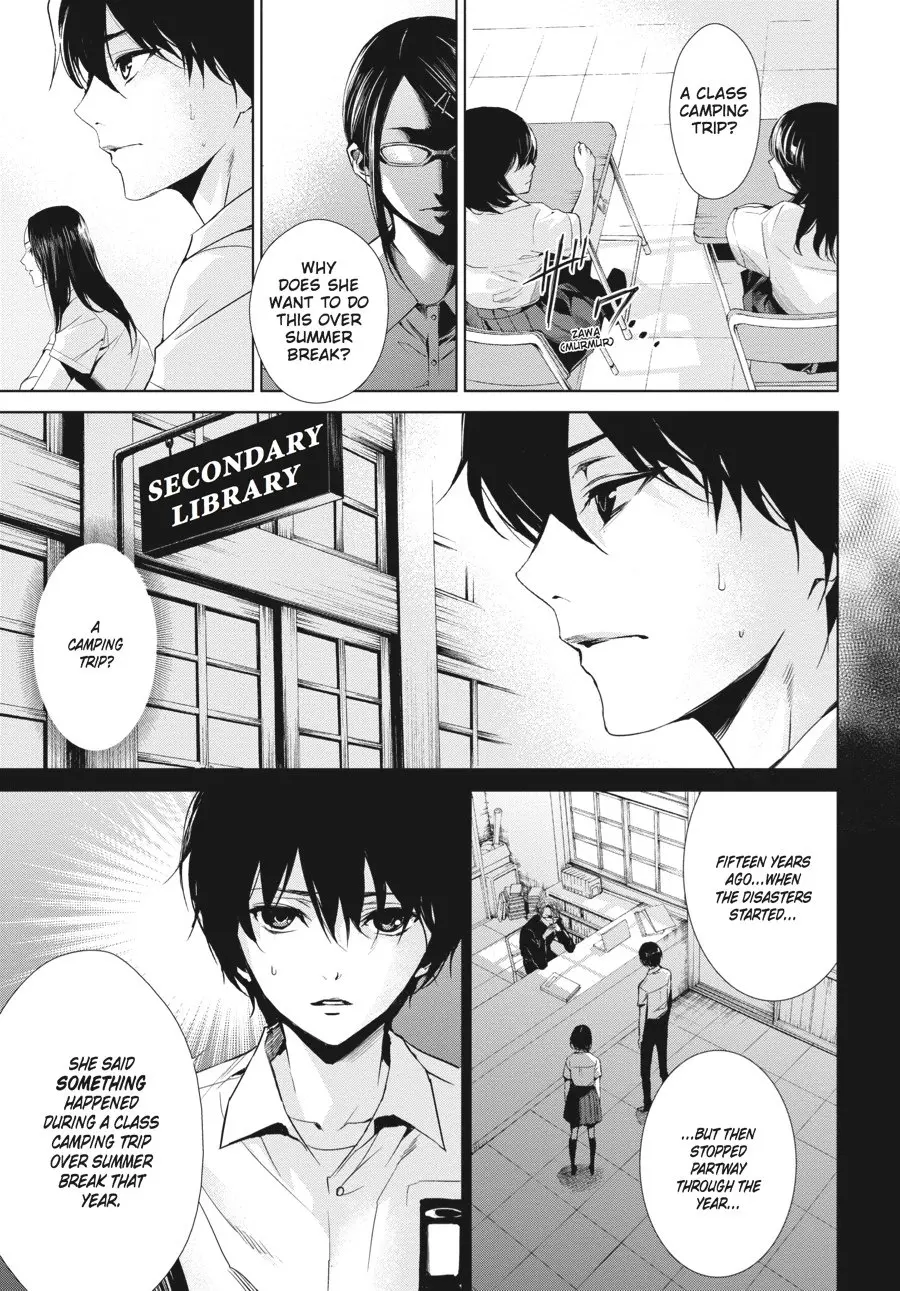 Another β Chapter 13 β Page 3