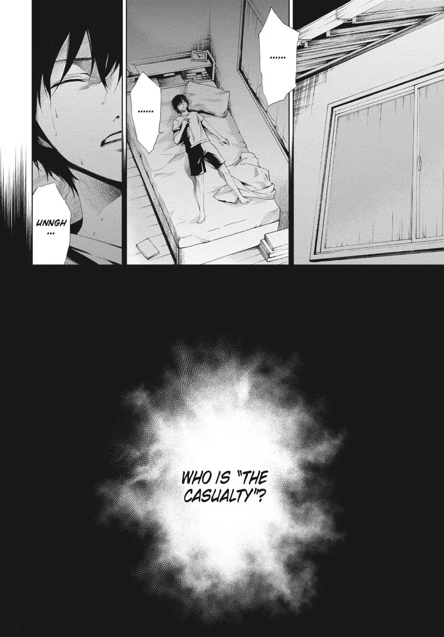 Another β Chapter 13 β Page 12
