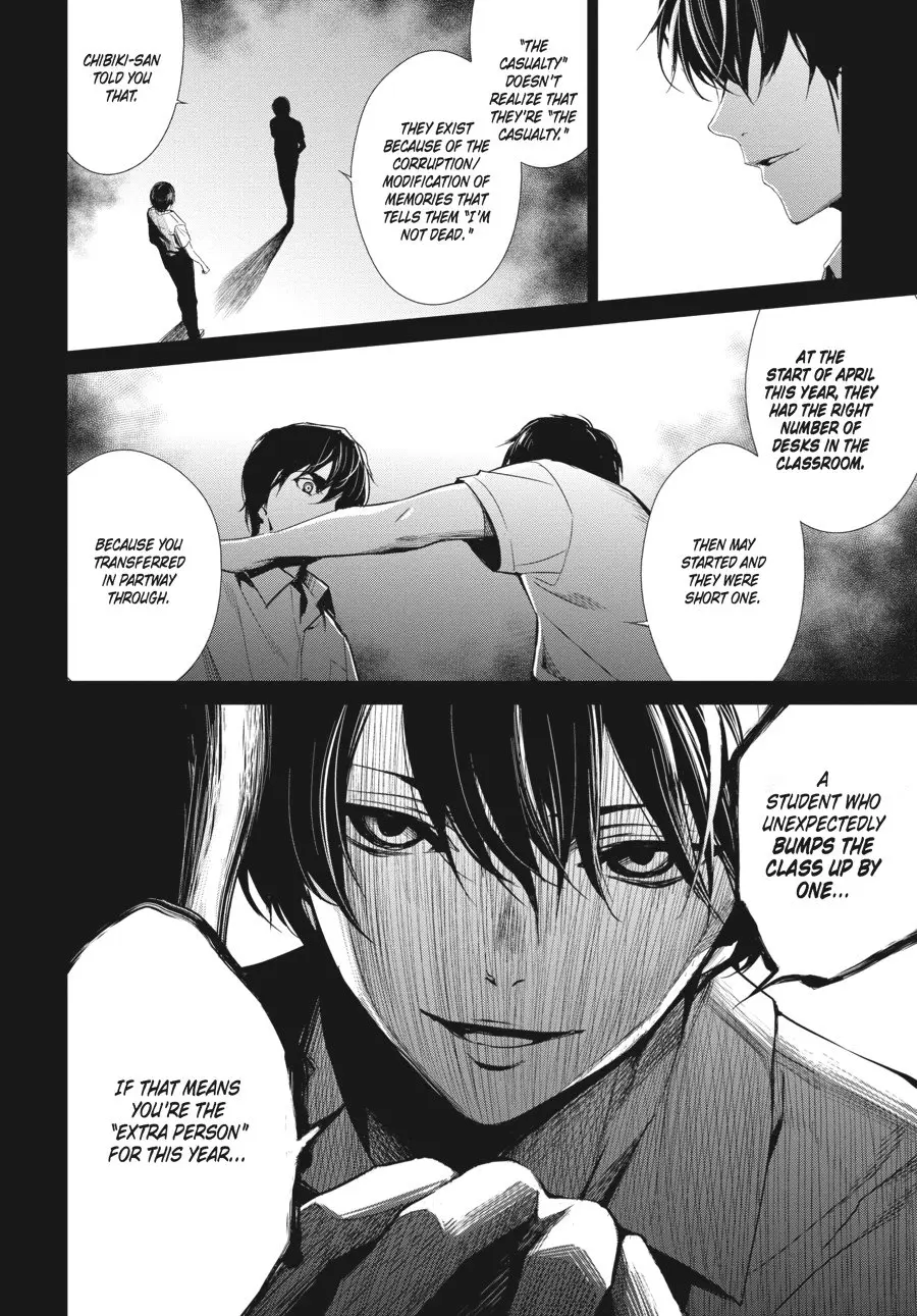 Another β Chapter 13 β Page 15