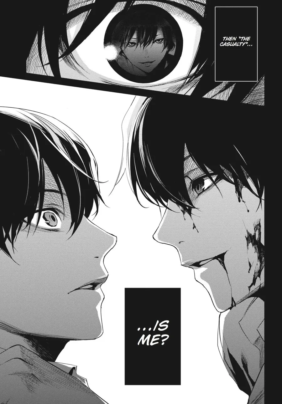 Another β Chapter 13 β Page 16