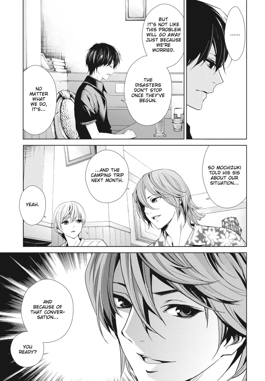 Another β Chapter 13 β Page 26