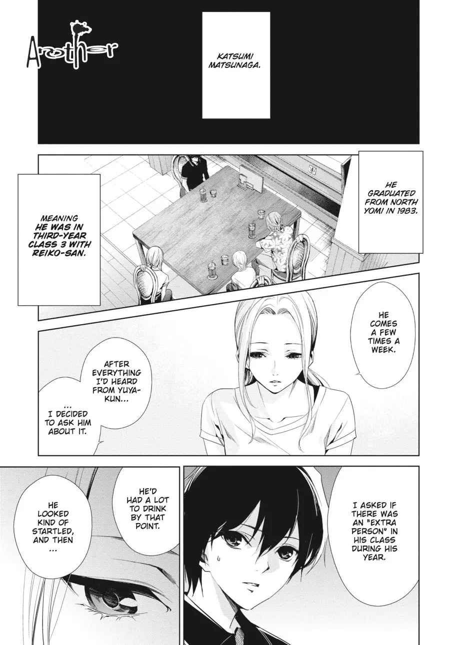 Another β Chapter 14 β Page 1