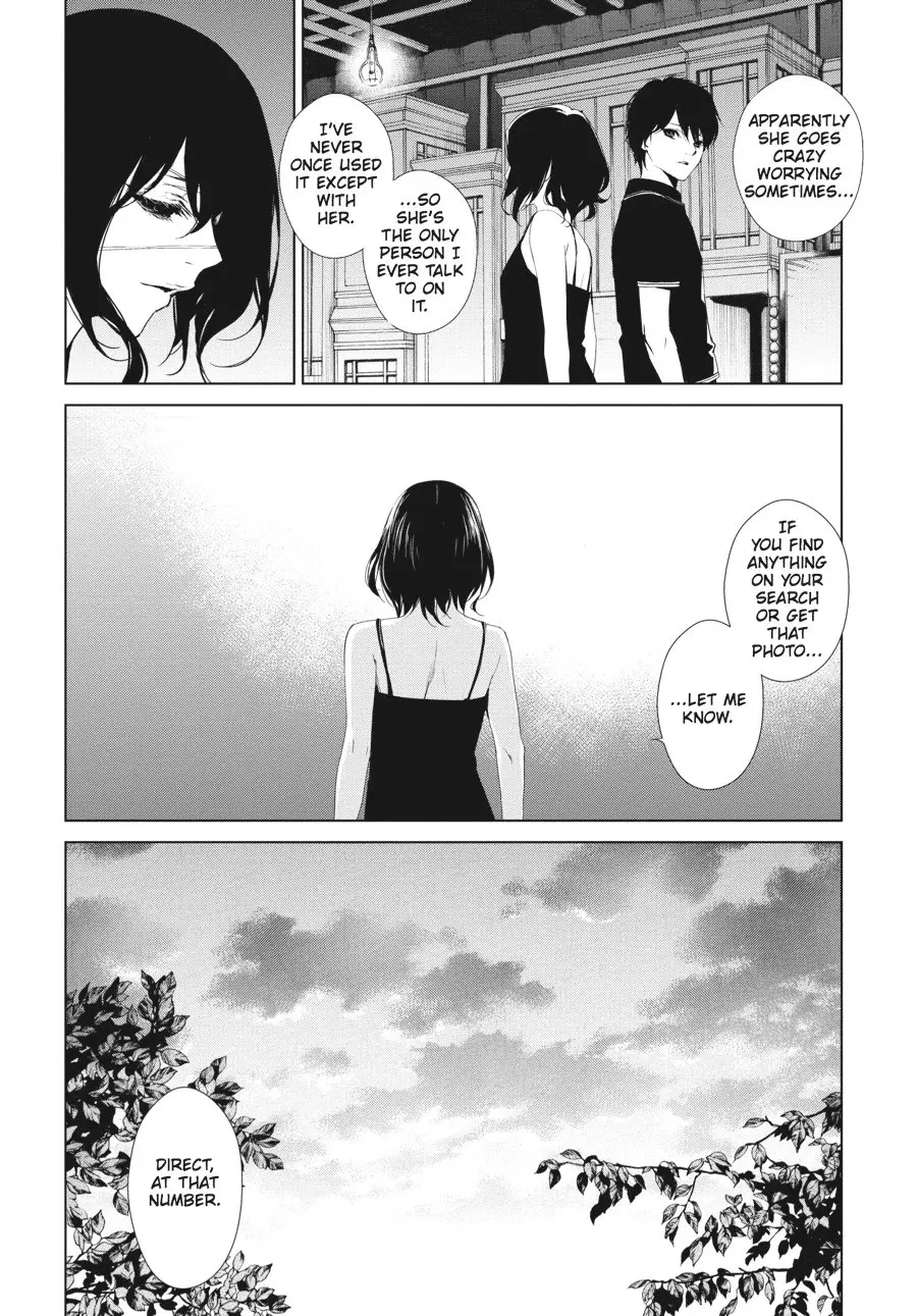 Another β Chapter 14 β Page 11