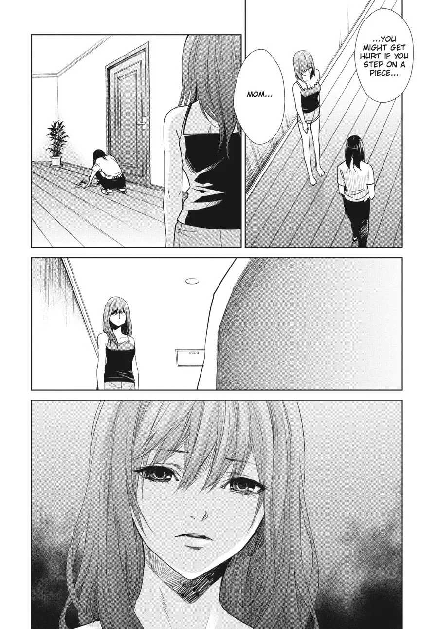 Another β Chapter 14 β Page 15