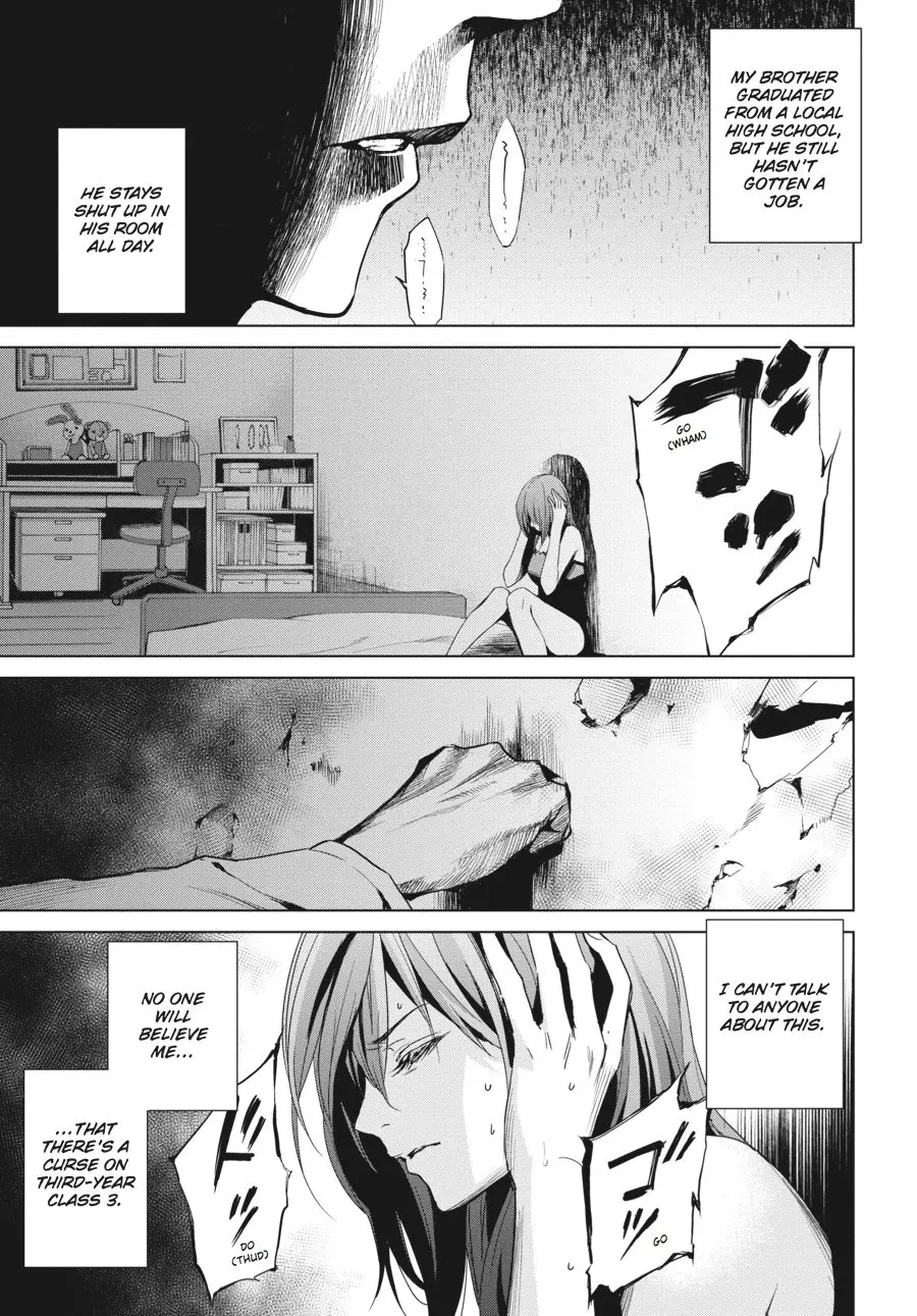 Another β Chapter 14 β Page 16