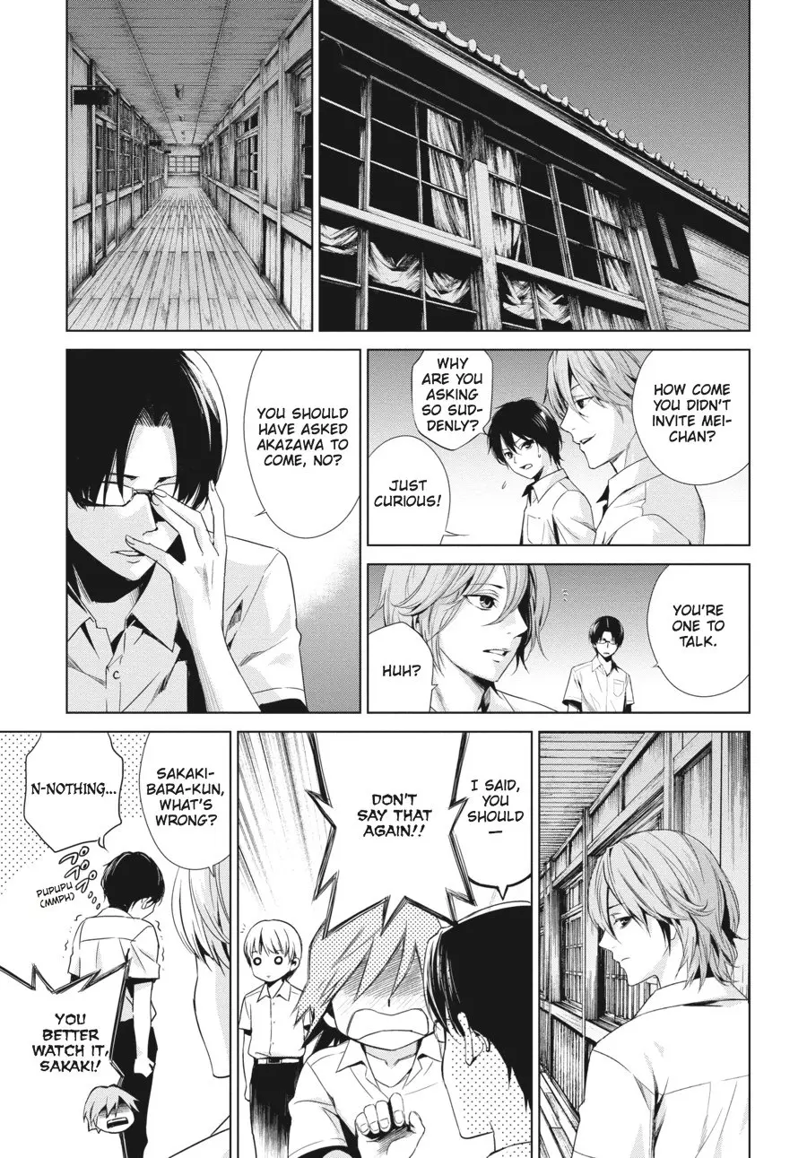 Another β Chapter 14 β Page 20