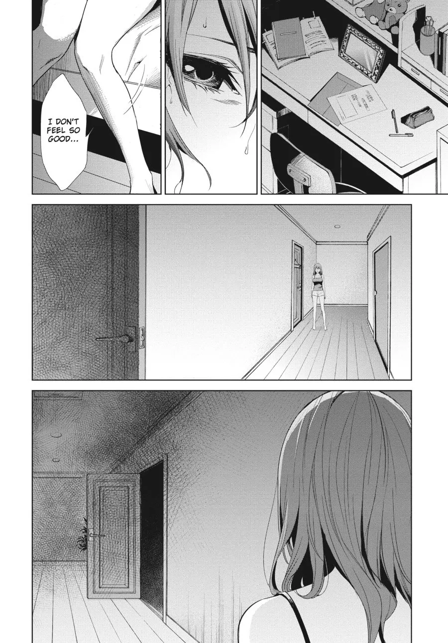 Another β Chapter 14 β Page 29