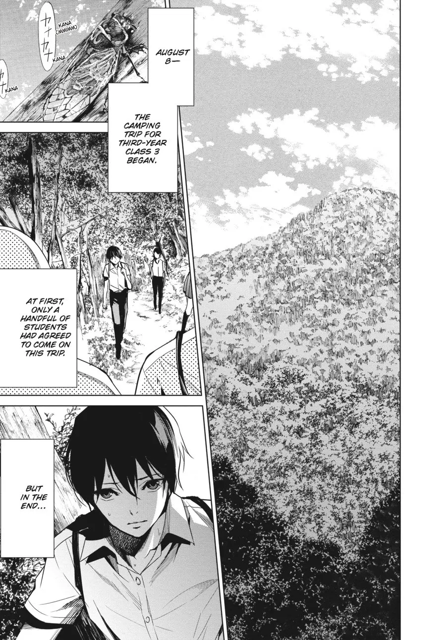 Another β Chapter 14 β Page 36
