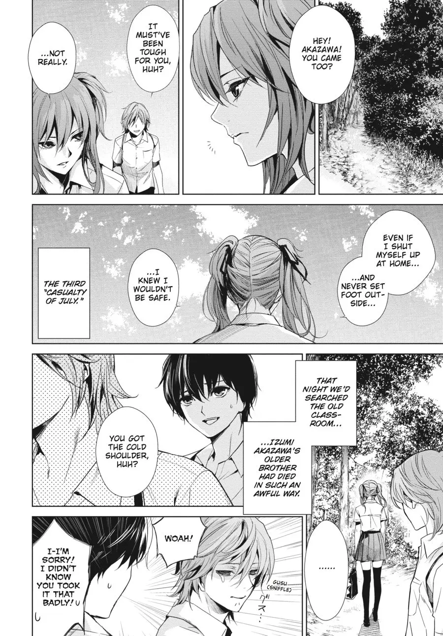 Another β Chapter 14 β Page 37