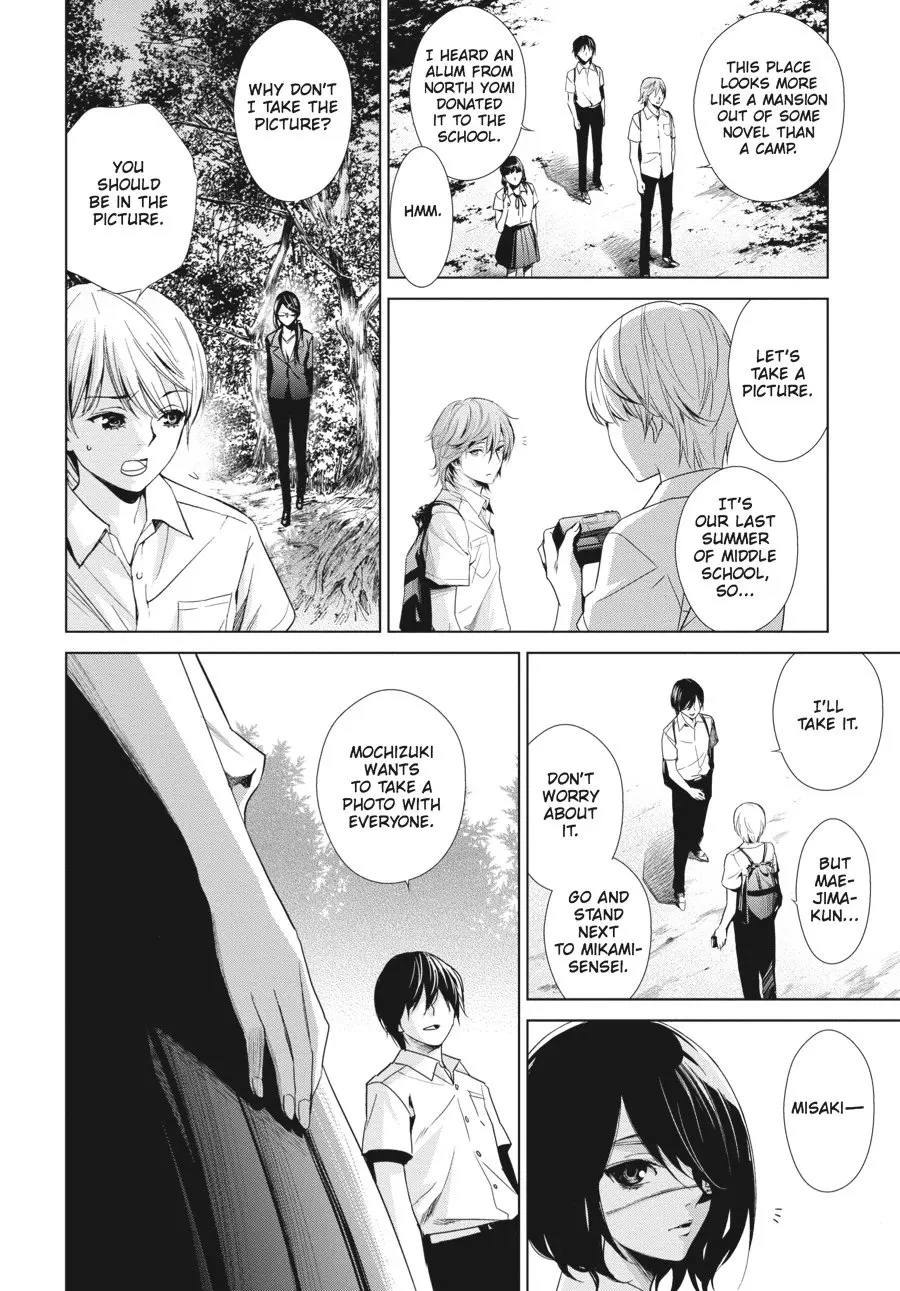 Another β Chapter 14 β Page 39