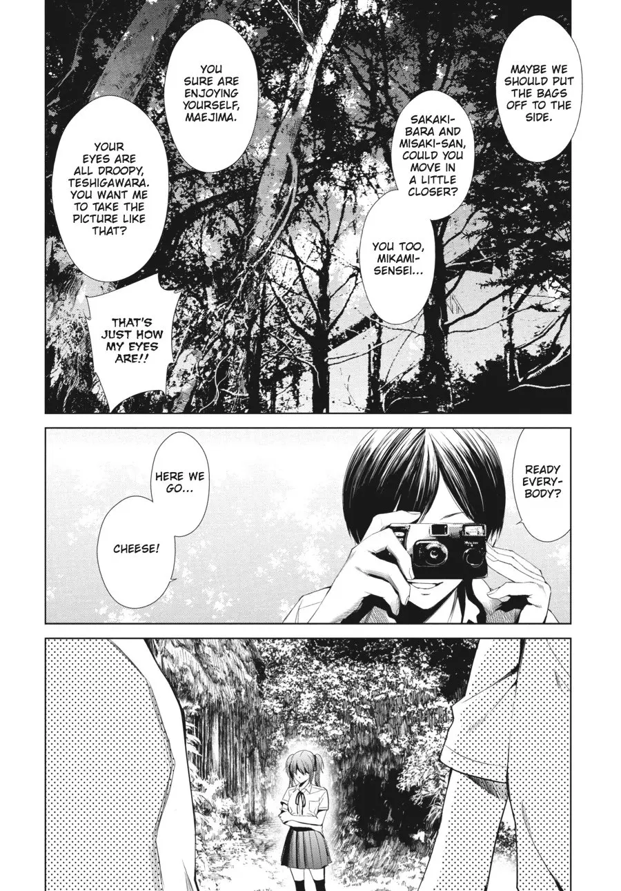 Another β Chapter 14 β Page 41