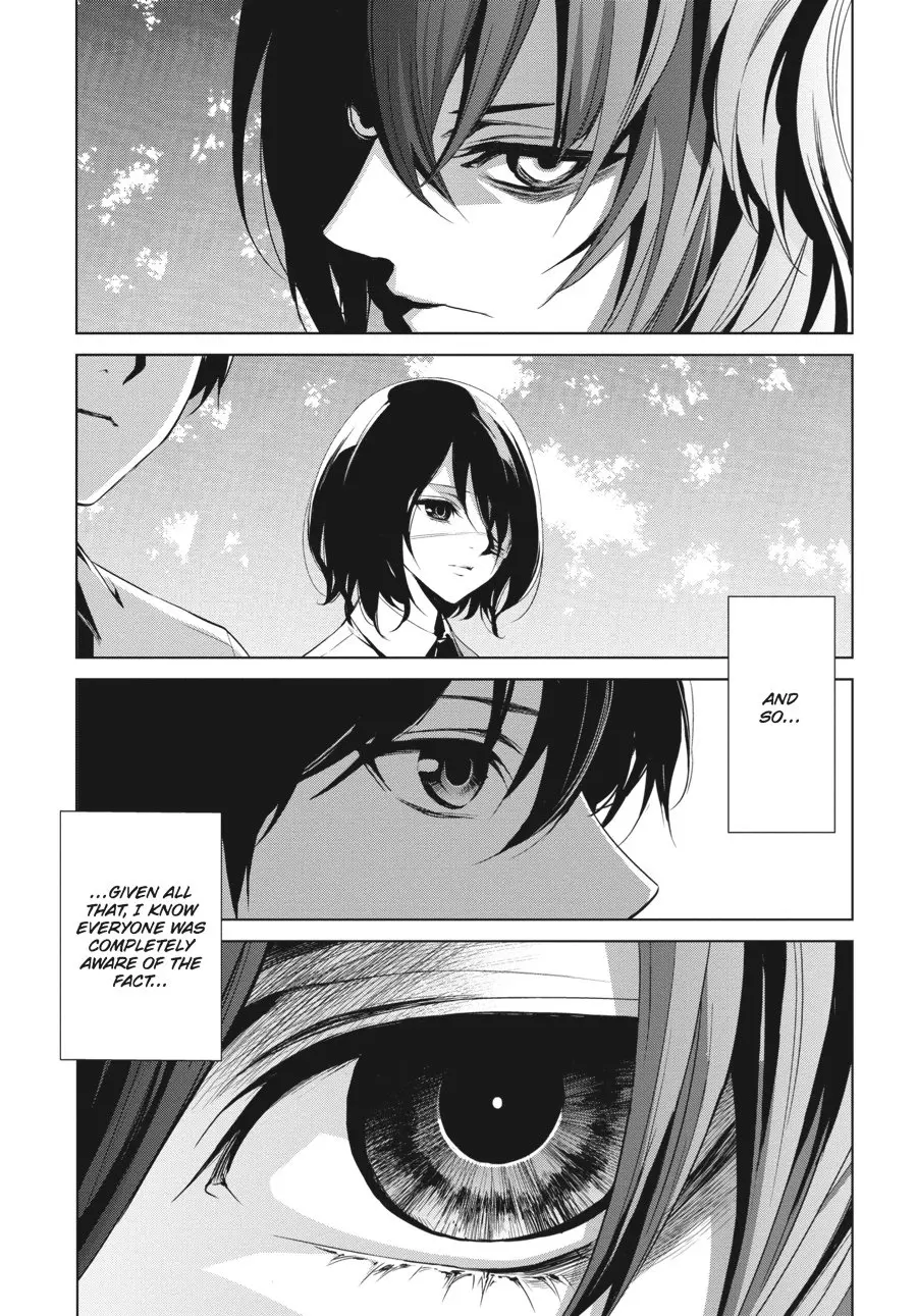 Another β Chapter 14 β Page 42
