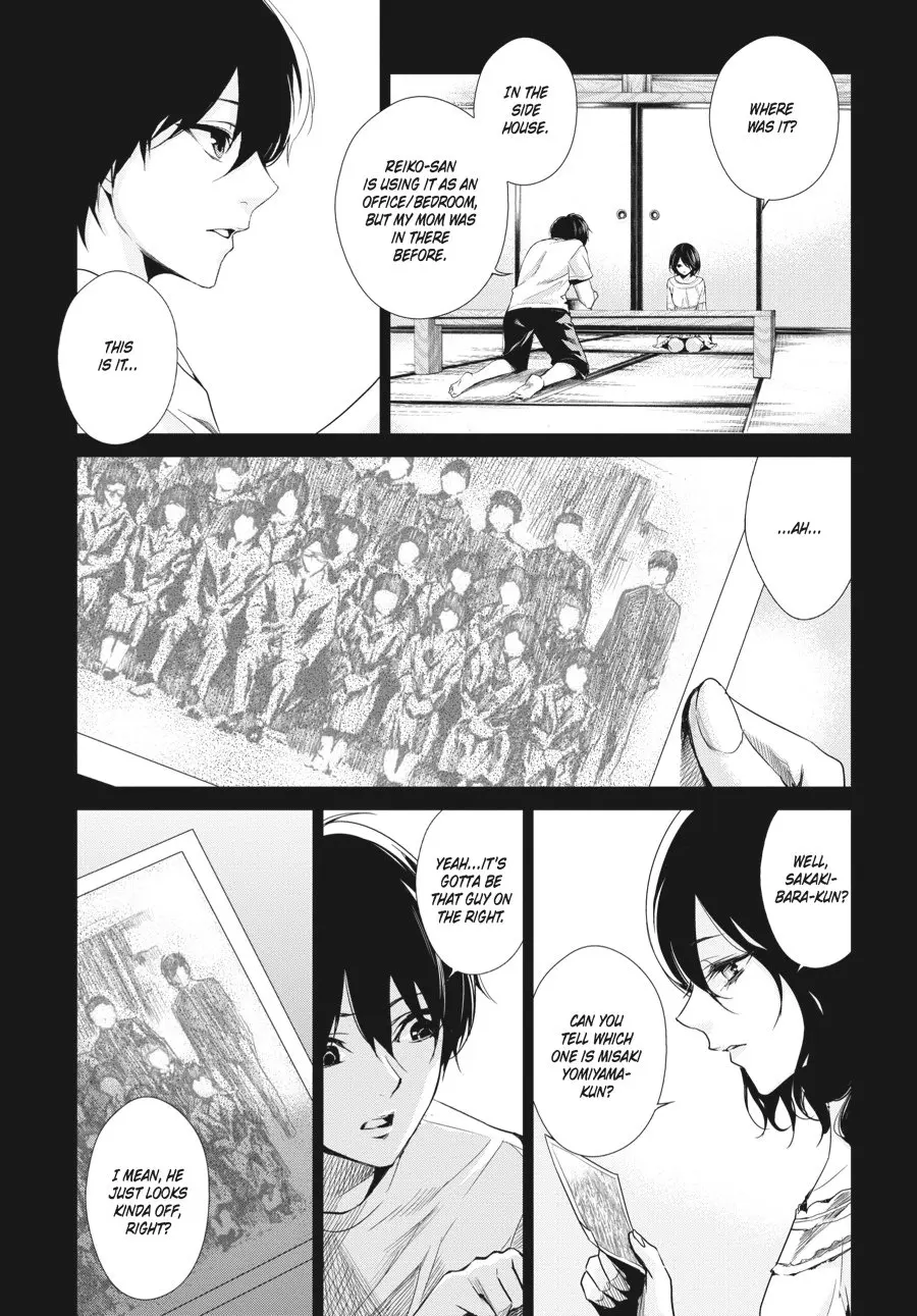 Another β Chapter 15 β Page 12