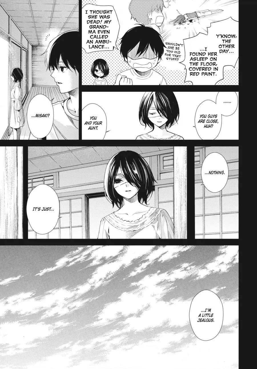 Another β Chapter 15 β Page 16