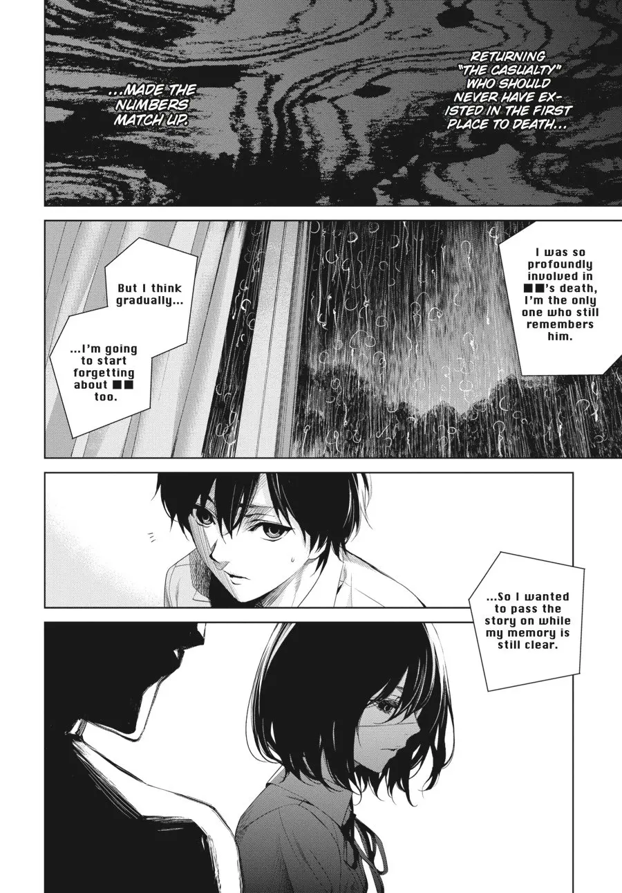 Another β Chapter 15 β Page 31