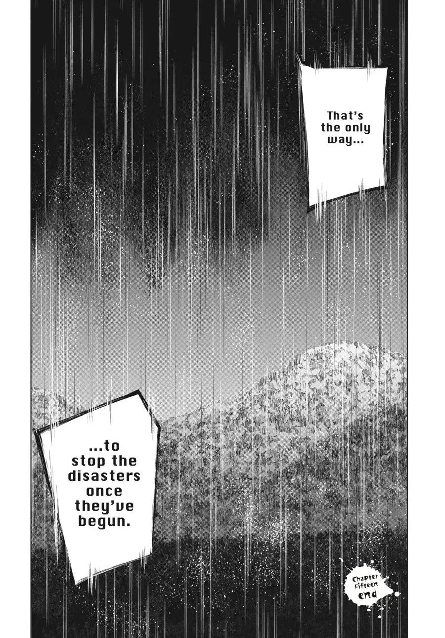 Another β Chapter 15 β Page 34