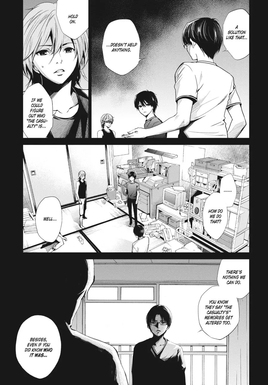 Another — Chapter 16 — Page 7