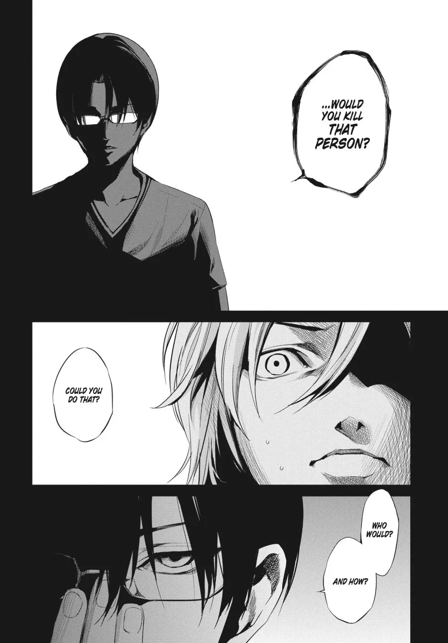 Another — Chapter 16 — Page 8