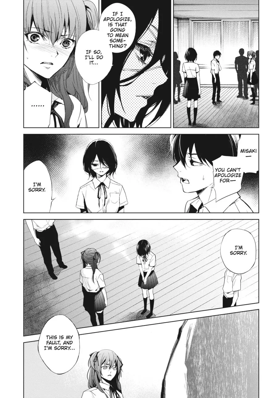Another — Chapter 16 — Page 23