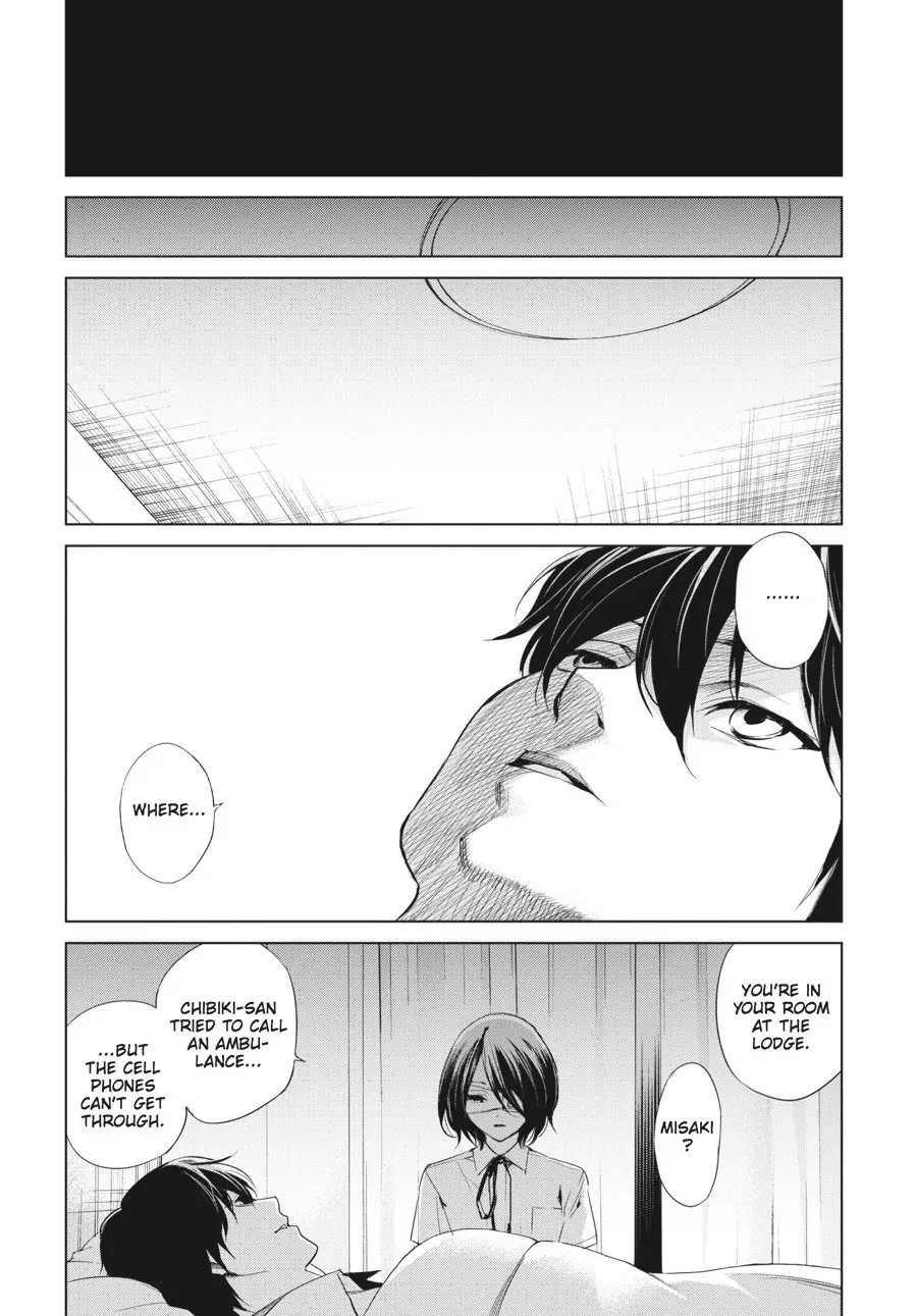 Another — Chapter 16 — Page 26