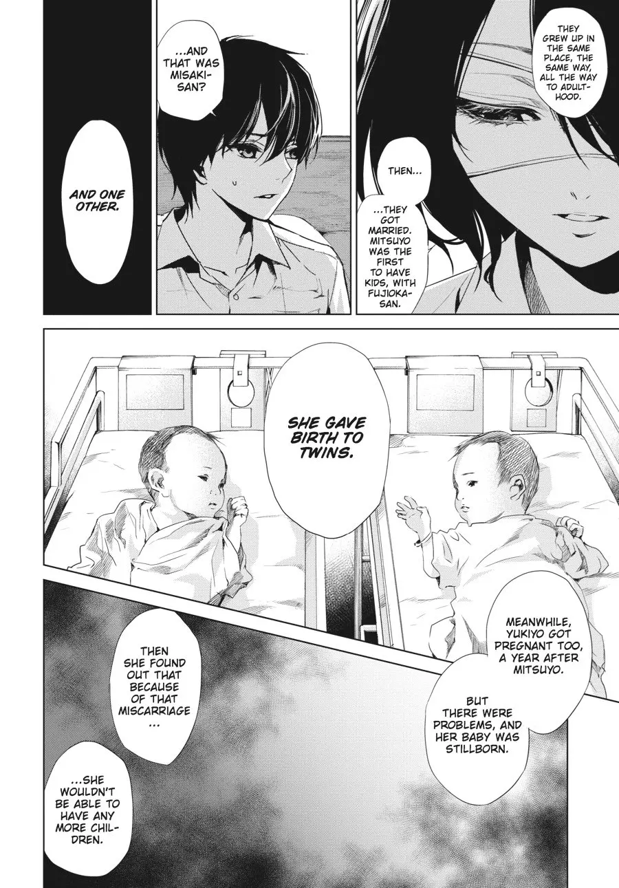 Another β Chapter 17 β Page 4