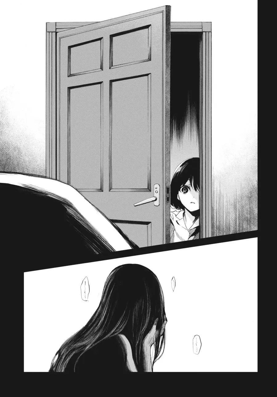 Another β Chapter 17 β Page 9