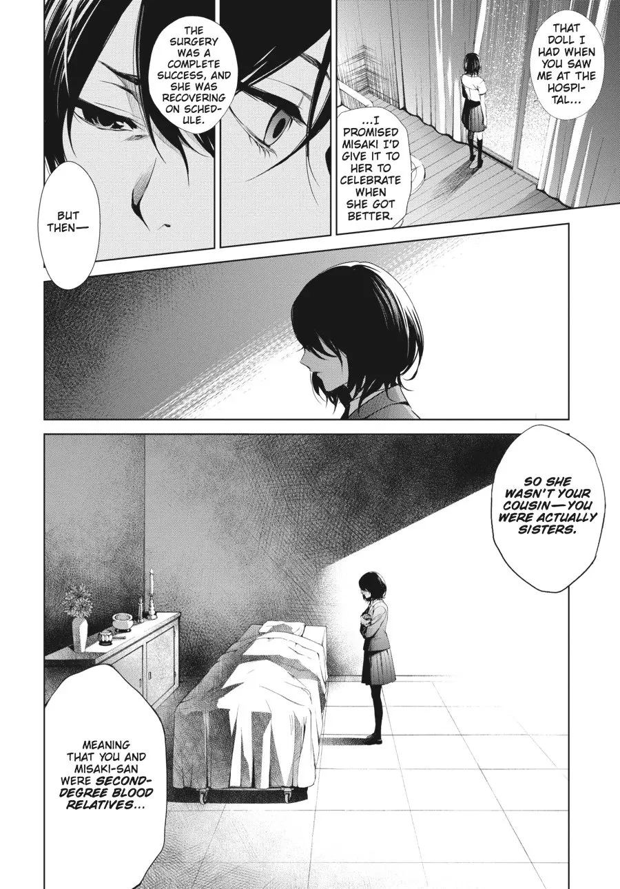 Another β Chapter 17 β Page 14