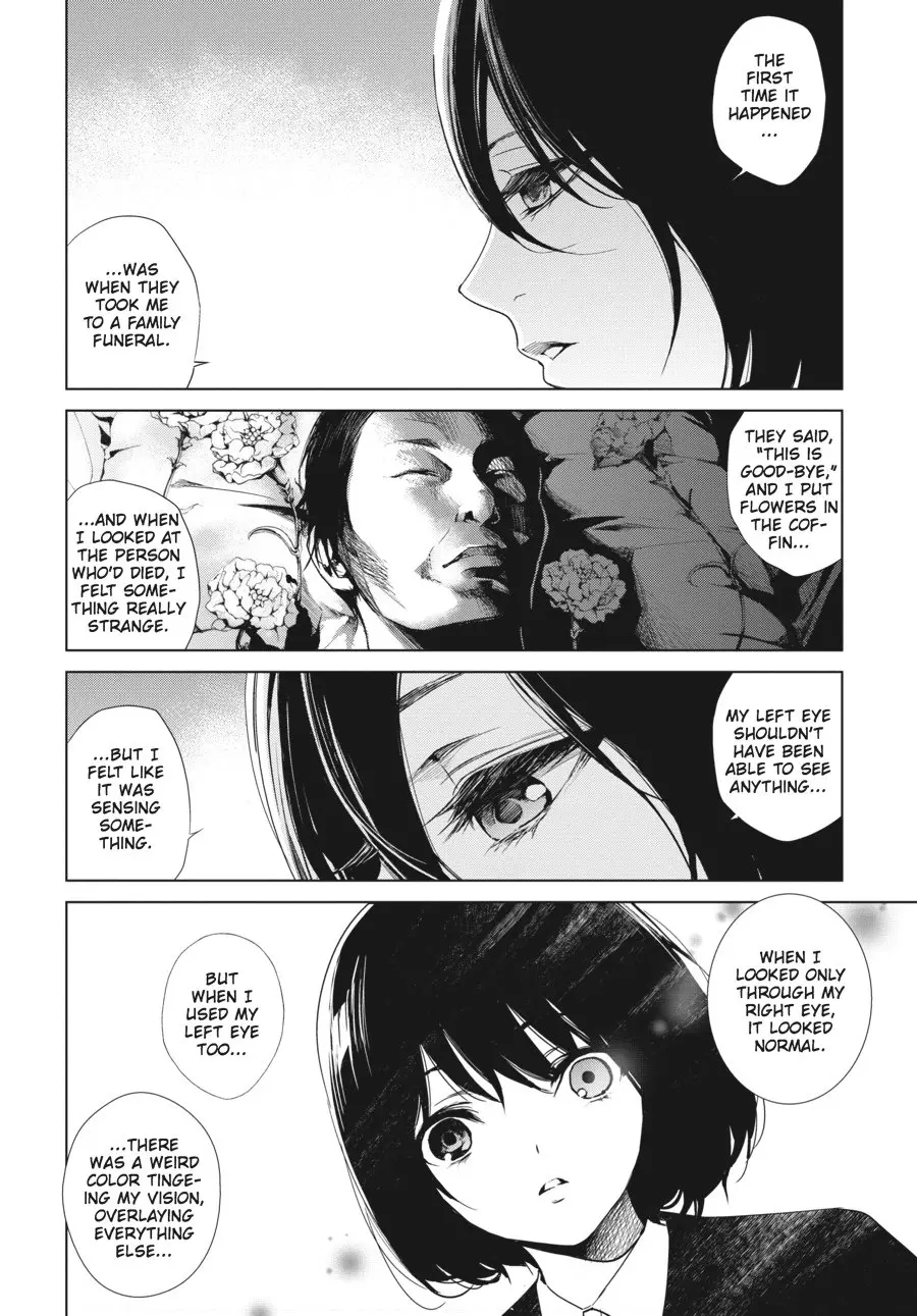 Another β Chapter 17 β Page 18