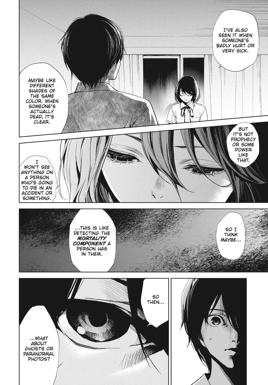 Another β Chapter 17 β Page 20