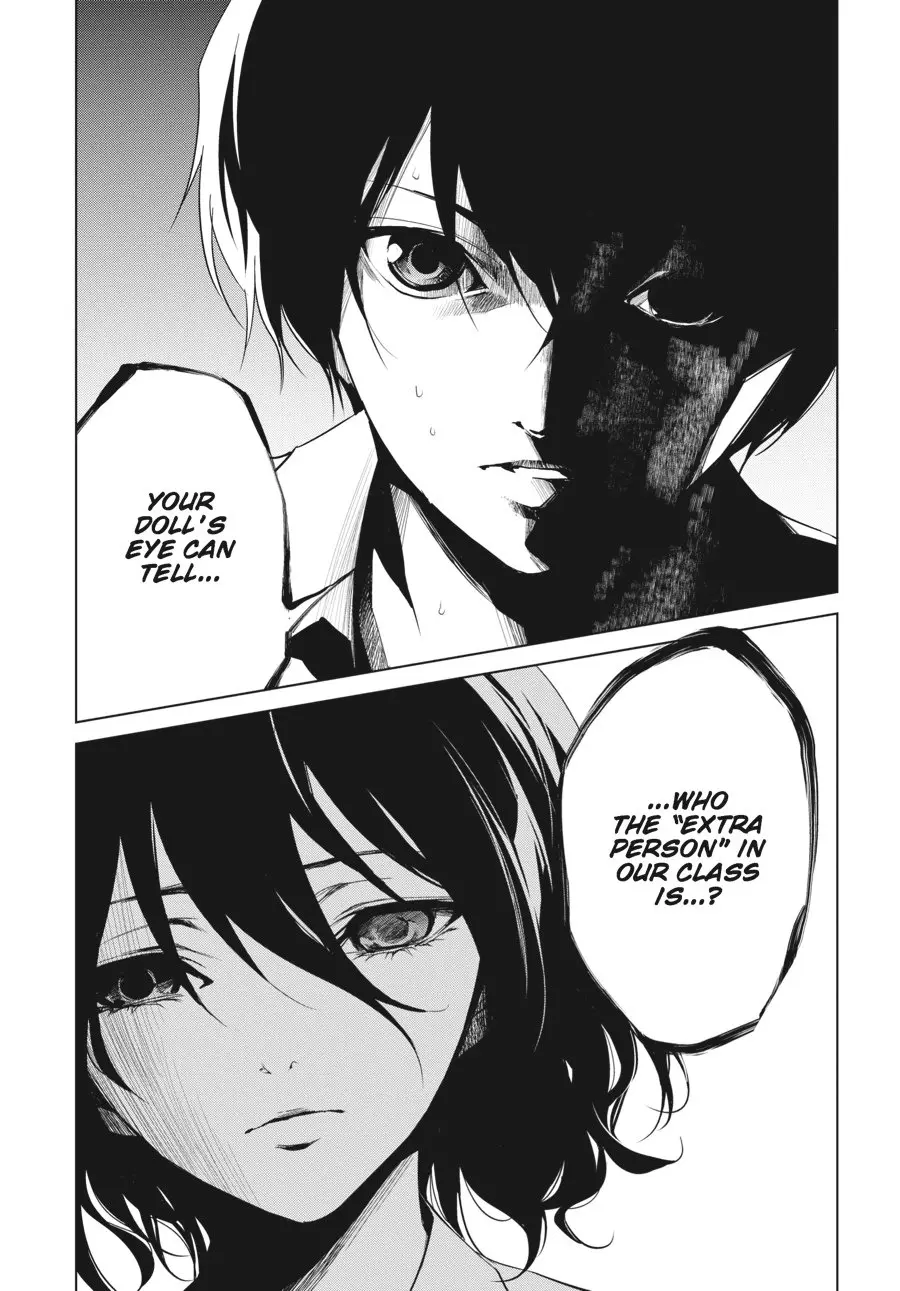 Another β Chapter 17 β Page 23