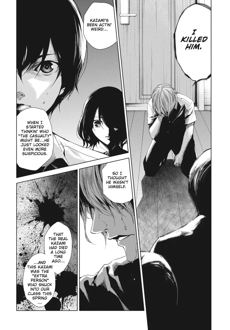 Another β Chapter 18 β Page 4