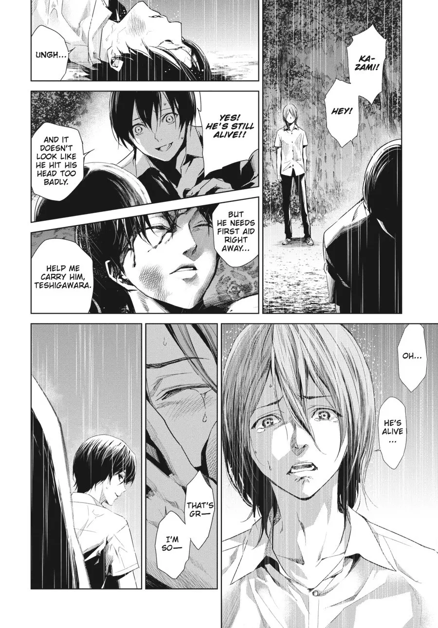 Another β Chapter 18 β Page 10