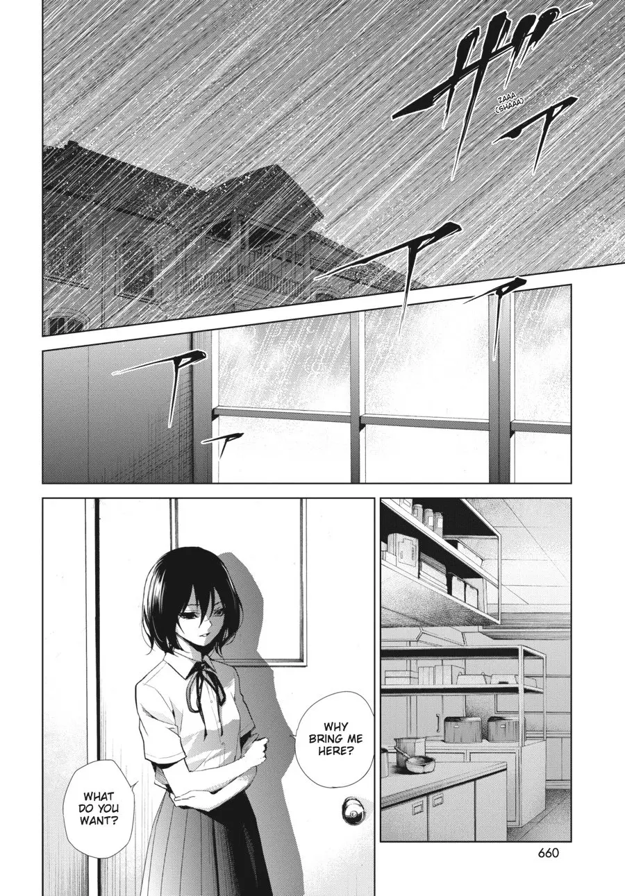 Another β Chapter 18 β Page 12