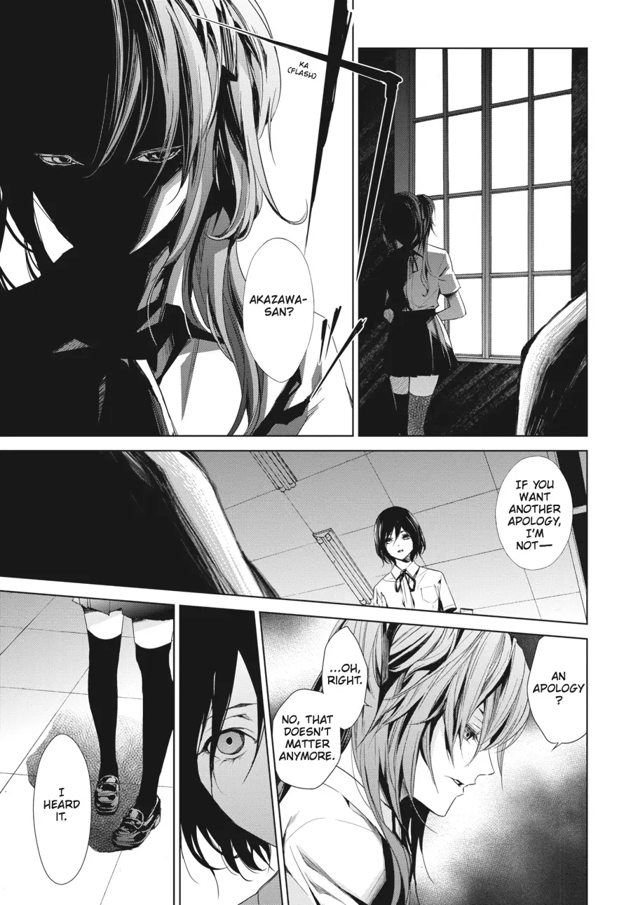 Another β Chapter 18 β Page 13