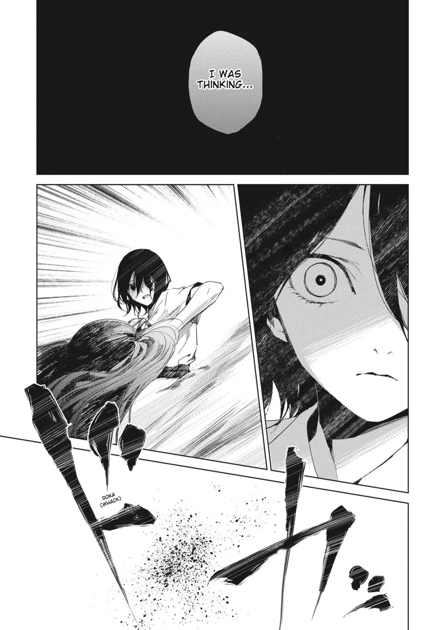 Another β Chapter 18 β Page 15