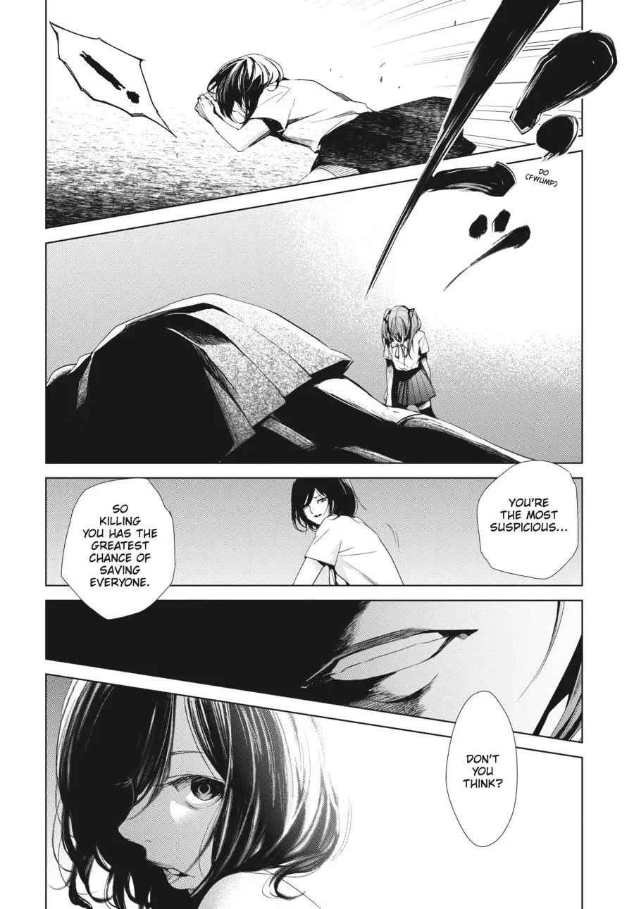 Another β Chapter 18 β Page 16