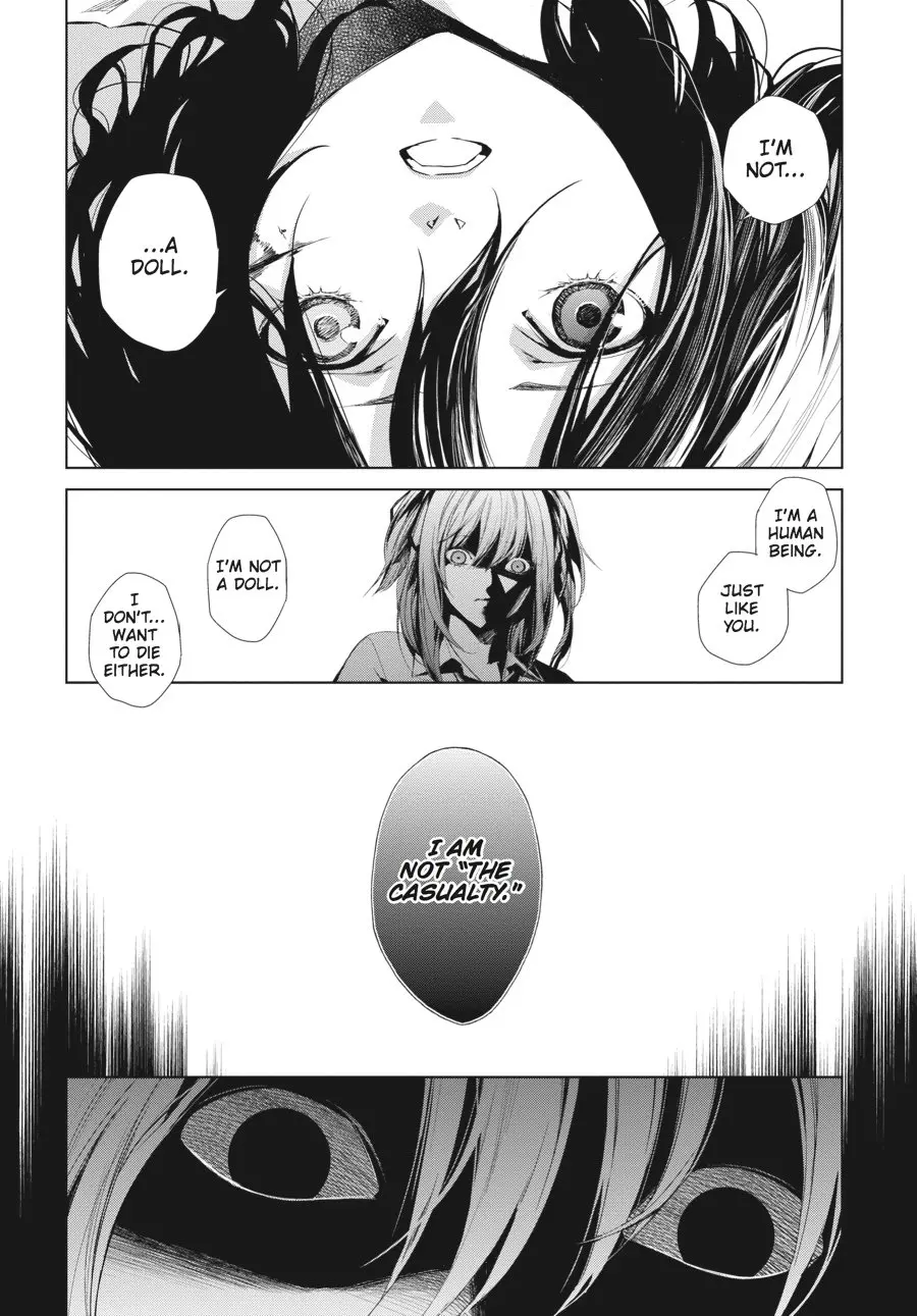 Another β Chapter 18 β Page 22